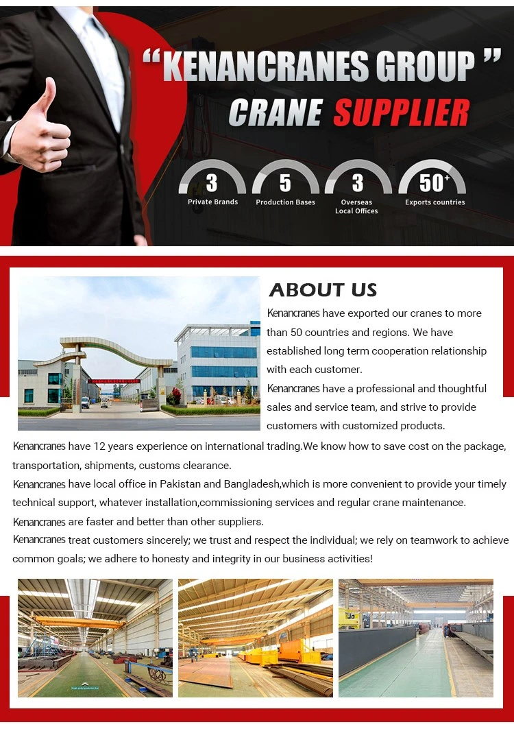 company profile company profile