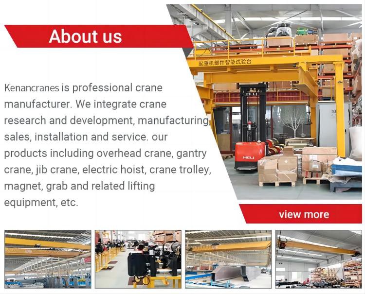 company profile1 company profile1