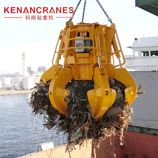 Radio Remote Control Grab