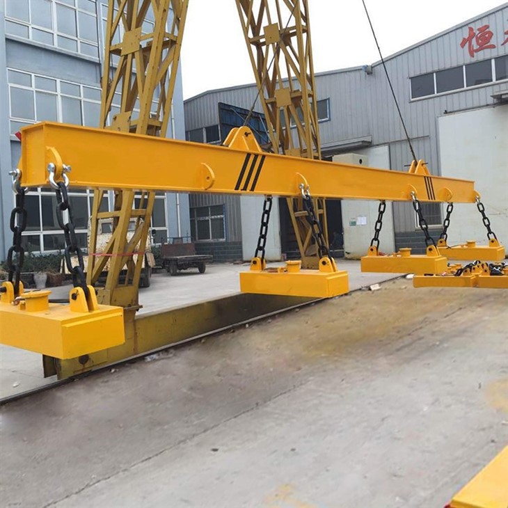 Steel Plate Lifting Magnet
